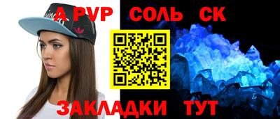 mdma Дмитров