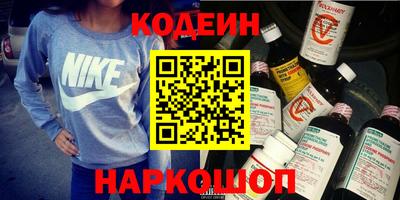 mdma Дмитров