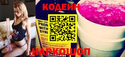 mdma Дмитров