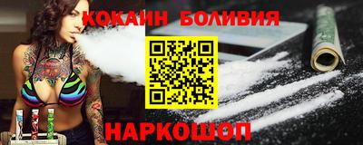 ECSTASY Добрянка