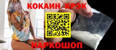 ECSTASY Добрянка