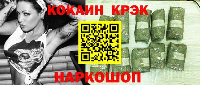 ECSTASY Добрянка