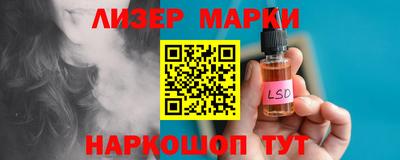 mdma Дмитров