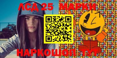 mdma Дмитров