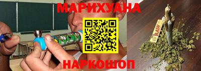 mdma Дмитров
