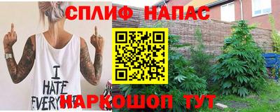 ECSTASY Добрянка