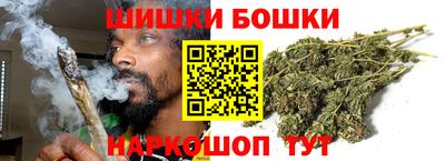 mdma Дмитров