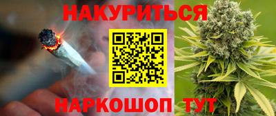 mdma Дмитров