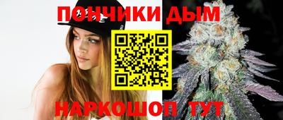 mdma Дмитров