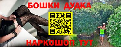 ECSTASY Добрянка