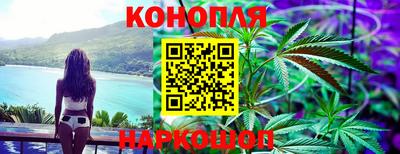 прущий лед Долгопрудный