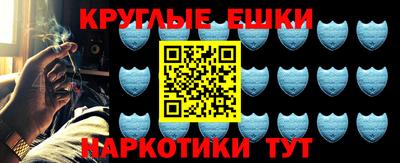 ECSTASY Добрянка