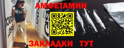 ECSTASY Добрянка