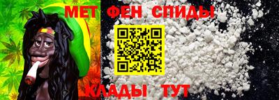 mdma Дмитров