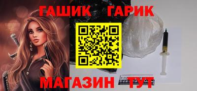 mdma Дмитров