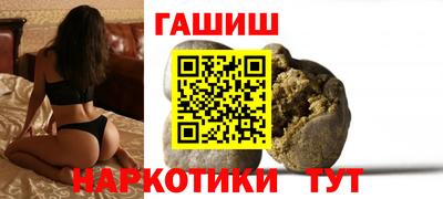 mdma Дмитров