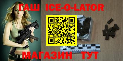 mdma Дмитров