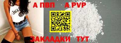 mdma Дмитров