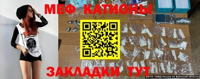 mdma Дмитров