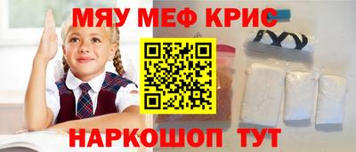 mdma Дмитров