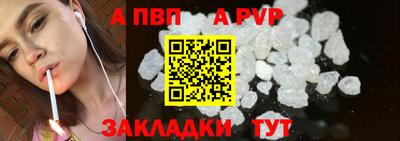 ECSTASY Добрянка