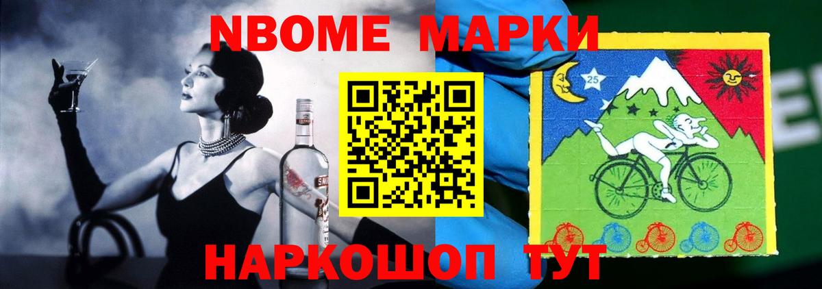 LSD-25 экстази кислота  Вход с VPN  ЛСД экстази  Нальчик  ЛСД экстази кислота 