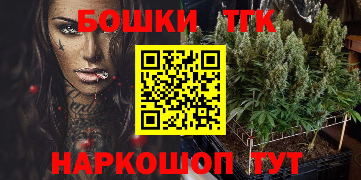 Конопля гибрид Нальчик